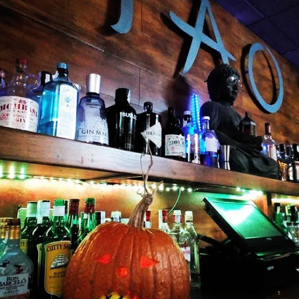Tao Music Club - Binefar