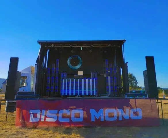 Disco Mono en Verin - foto 2