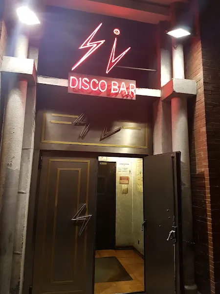 Si Disco Bar - Bar en Madrid - foto 2