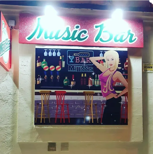Disco Bar Manassas - Bar musical en Madrid - foto 2