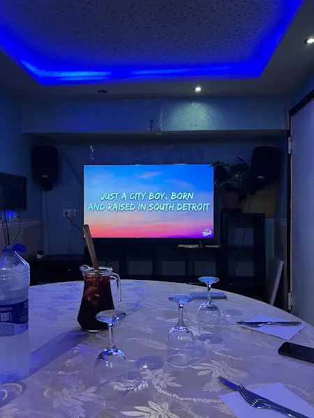 La Orquidea Karaoke