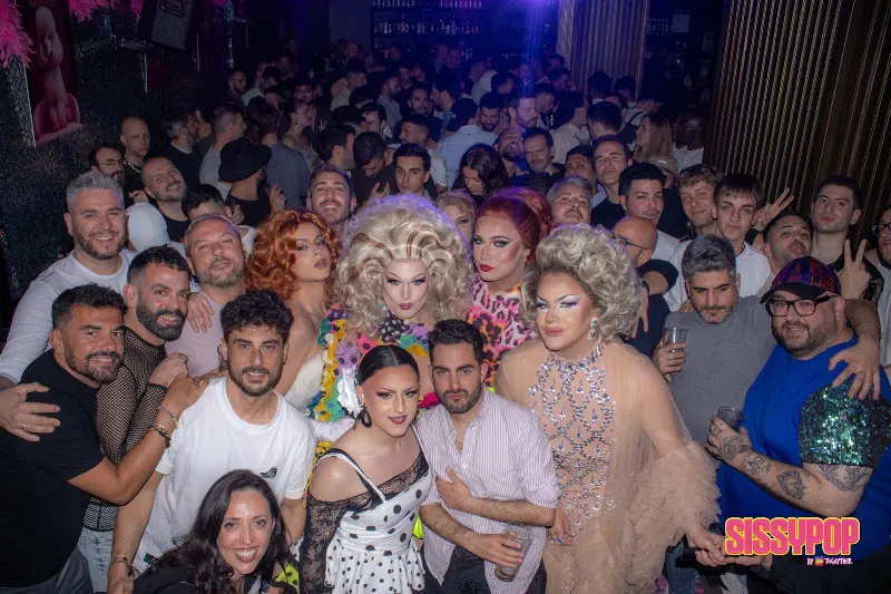 Discoteca ITACA