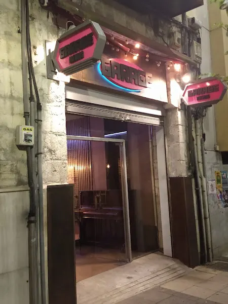 The Garage Club Santander - Bar musical en Santander - foto 2