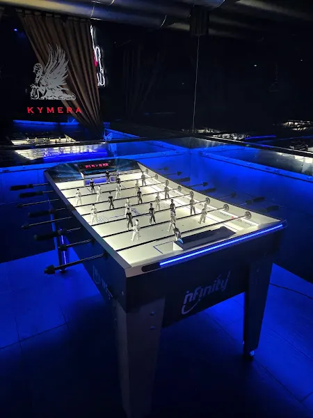 Pub Kymera