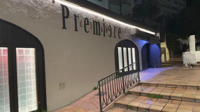 Premiere Club Marbella - Marbella