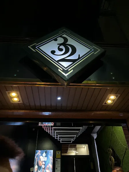 Discoteca 32 - Jaén