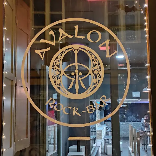 Avalon Rock-Bar (Santiago de Compostela) - Santiago de Compostela