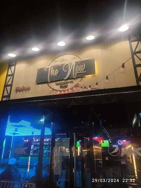 TheNew Lounge - Pub en Valdemoro - foto 2