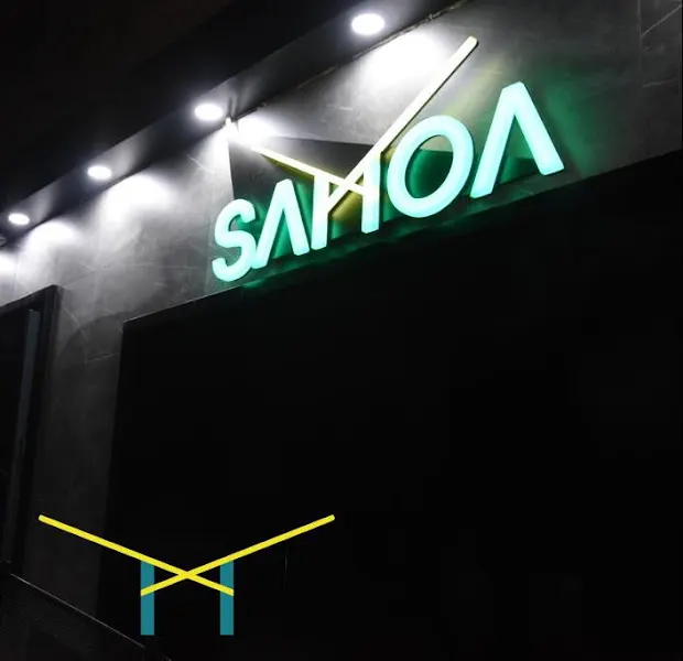 Samoa Ávila - Ávila