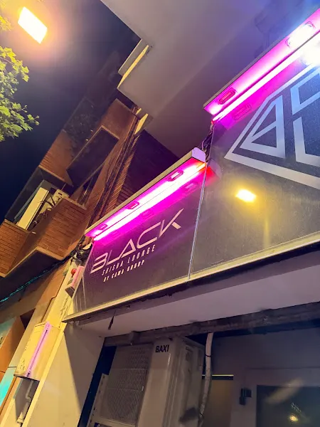 Black Shisha Lounge - Esplugues de Llobregat